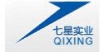 山東七星實(shí)業(yè)有限公司