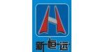 湖南新恒遠(yuǎn)機(jī)械設(shè)備有限公司司