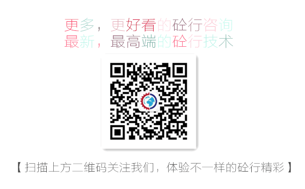 工程機(jī)械、徐工、二手機(jī)