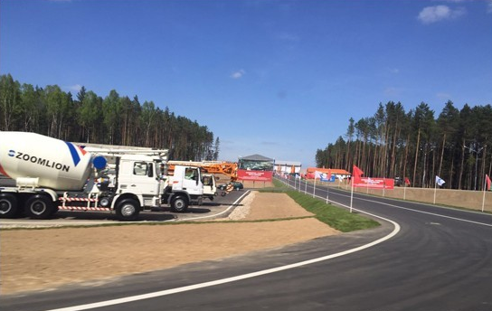 混凝土、工程機械、中聯(lián)重科