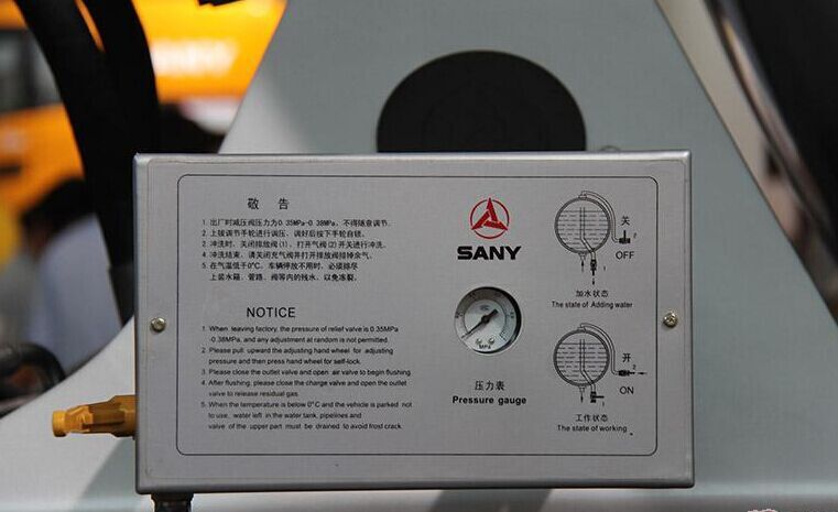 三一、混凝土、混凝土攪拌車、攪拌車