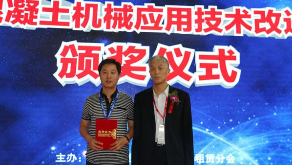 山推、混凝土、混凝土機械、混凝土機械應用技術