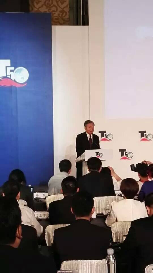 方圓集團,中國工程機械制造商 方圓集團,中國工程機械制造商