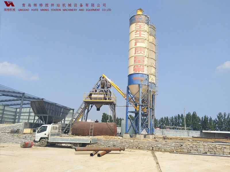 混凝土攪拌站HZS75計算速度快、響應(yīng)時間短-輝特攪拌站