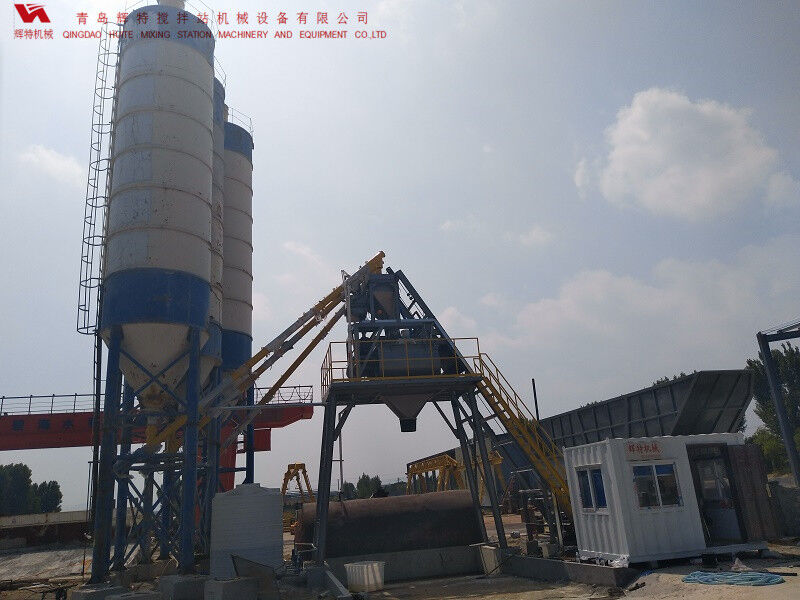 混凝土攪拌站HZS75計算速度快、響應(yīng)時間短-輝特攪拌站