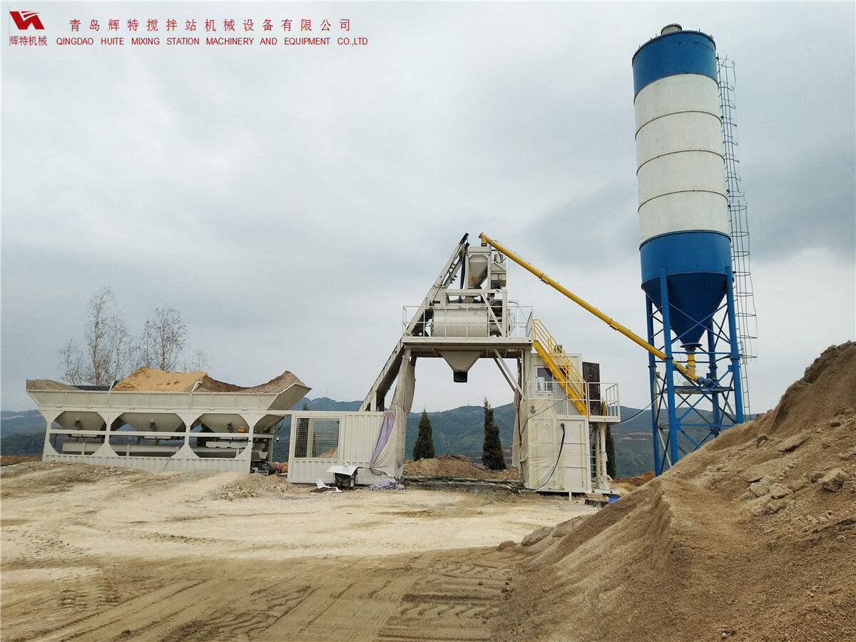 青島輝特機(jī)械 HZM75免基礎(chǔ)攪拌站模塊化設(shè)計(jì)，安裝快捷