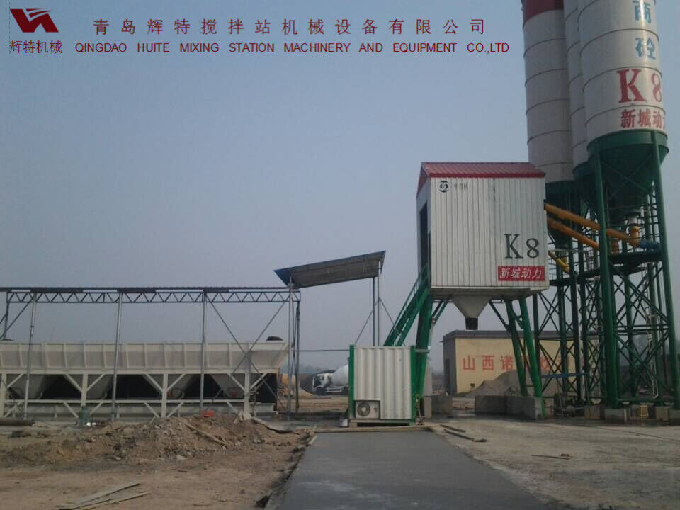 輝特混凝土攪拌站HZS50攪拌性能強(qiáng)，攪拌均勻、迅速，生產(chǎn)效率高