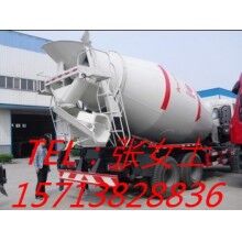 福田運(yùn)輸車、四立方攪拌運(yùn)輸車為你打造