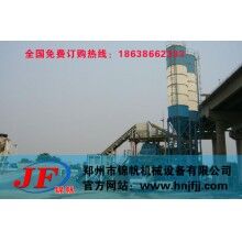 攪拌站需要多少錢 新型攪拌站 農(nóng)村攪拌站 HZS75混凝土攪拌站