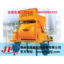 JZC350混凝土攪拌機(jī)，農(nóng)村用小型攪拌機(jī)，攪拌機(jī)怎么賣