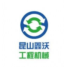 二手神鋼sk75-8挖掘機(jī)