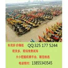 【湖南/湖北】二手卡特挖掘機(jī)市場