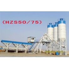 HZS攪拌站75、50