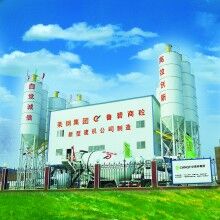 混凝土攪拌站-混凝土攪拌站價(jià)格-商品混凝土攪拌站-小型混凝土攪拌站