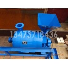 煤粉燃燒器停止運轉應注意的問題