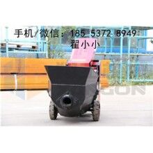 翔工微型混凝土地泵，3.75千瓦澆注泵