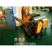 路面開(kāi)槽機(jī)使用 翔工開(kāi)槽機(jī)廠(chǎng)家直銷(xiāo) 路面開(kāi)槽機(jī)品牌