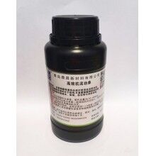 青島鼎昌廠家銷售，聚羧酸單體常溫合成，聚羧酸合成工藝