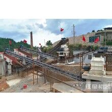 制砂機和圓錐破碎機的區(qū)別，哪個設(shè)備可以制砂T26