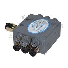 三一/中聯(lián)攪拌機黃油潤滑油4/6/8孔泵車遞進式分配器6/8JPQ-M