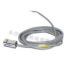 氣缸感應開關CS1-F 三一/中聯(lián)攪拌站 原裝配件 亞德客磁性開關