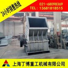 PCZ重錘破碎機(jī)廠家、浙江重型錘式破碎機(jī)、石英石重錘破碎機(jī)
