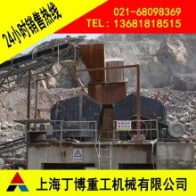 廣西反擊式破碎機(jī)、歐版反擊式破碎機(jī)價(jià)格、反擊式破碎機(jī)型號(hào)、反擊破價(jià)格