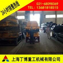 廣西圓錐破碎機(jī)、高效圓錐破碎機(jī)價(jià)格、圓錐破碎機(jī)型號(hào)、圓錐破碎機(jī)廠家