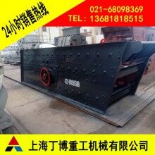 廣西圓振動(dòng)篩、YZS圓振動(dòng)篩價(jià)格、圓振動(dòng)篩型號(hào)、圓振動(dòng)篩廠家