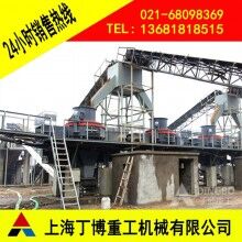 廣西河卵石制砂機(jī)、河卵石制砂機(jī)價(jià)格、河卵石制砂機(jī)型號(hào)、河卵石制砂機(jī)型號(hào)