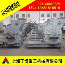 贛州歐版粗粉磨、長石歐版粗粉磨價格、歐版粗粉磨生產(chǎn)廠家
