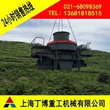 贛州長石制砂機生產(chǎn)廠家、長石制砂生產(chǎn)線價格、制砂生產(chǎn)線成套設(shè)備