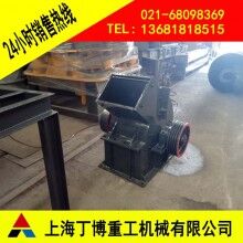 荊州滑石錘式破碎機、滑石FC錘式破碎機、錘式破碎機生產(chǎn)廠家