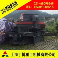 荊州滑石制砂生產(chǎn)線、滑石沖擊式破碎機、沖擊式破碎機生產(chǎn)廠家