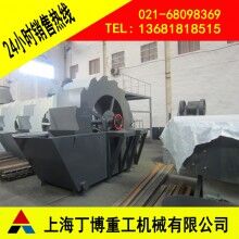 荊州滑石洗砂機、滑石輪式洗砂機、輪斗式洗砂機生產(chǎn)廠家