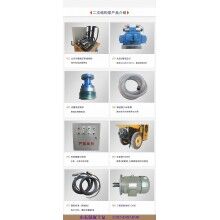 固原西吉-混泥土攪拌輸送一體車-不同配置，你選誰(shuí)？