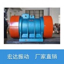 標(biāo)準(zhǔn)VB-634-W振動電機(jī) 額定電流0.93A