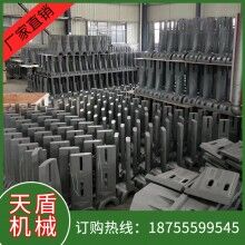 供應(yīng)混凝土攪拌機(jī)配件，耐磨件