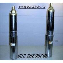 天津市耐高溫潛水泵，熱水潛水泵