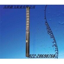 潛水泵，天津潛水泵價格