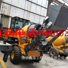攪拌上料一體混凝土運(yùn)輸車 小型自上料攪拌車 自動上料水泥罐車