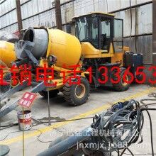 自上料混凝土攪拌車 小型自上料攪拌運(yùn)輸車廠家直銷 低價(jià)銷售