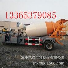 廠家直銷 可定制2立方混凝土攪拌運(yùn)輸車 小型水泥罐車 三輪罐車