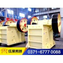 德國建筑垃圾處理設(shè)備太貴？來看看紅星機器！