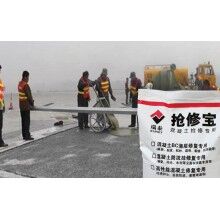 停車(chē)場(chǎng)水泥地面起皮起砂怎么辦？