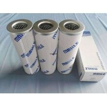 852149MICVST25馬勒現(xiàn)貨供應(yīng)