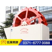 時產150噸的環(huán)保洗砂機，環(huán)保查封不再怕