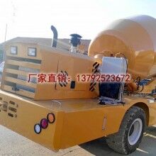 魯樽2方四驅自動上料攪拌車2019年熱銷款