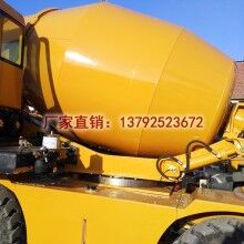 魯樽1方小型混凝土攪拌機 混凝土攪拌2019年熱銷款