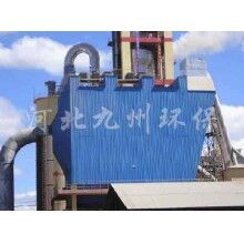 河北秦皇島九州脈沖袋式除塵器制造商報價低質量強